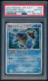 Blastoise