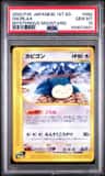 Snorlax