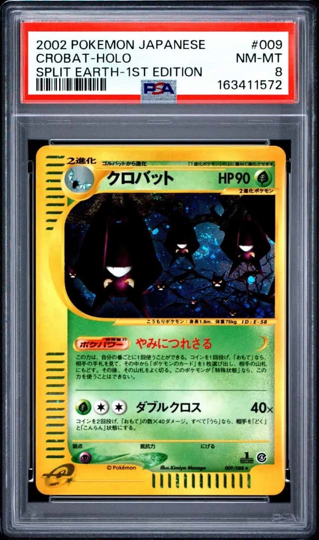 Crobat