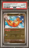 Dragonite