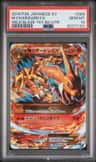 M Charizard Ex