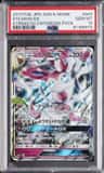 Sylveon Gx