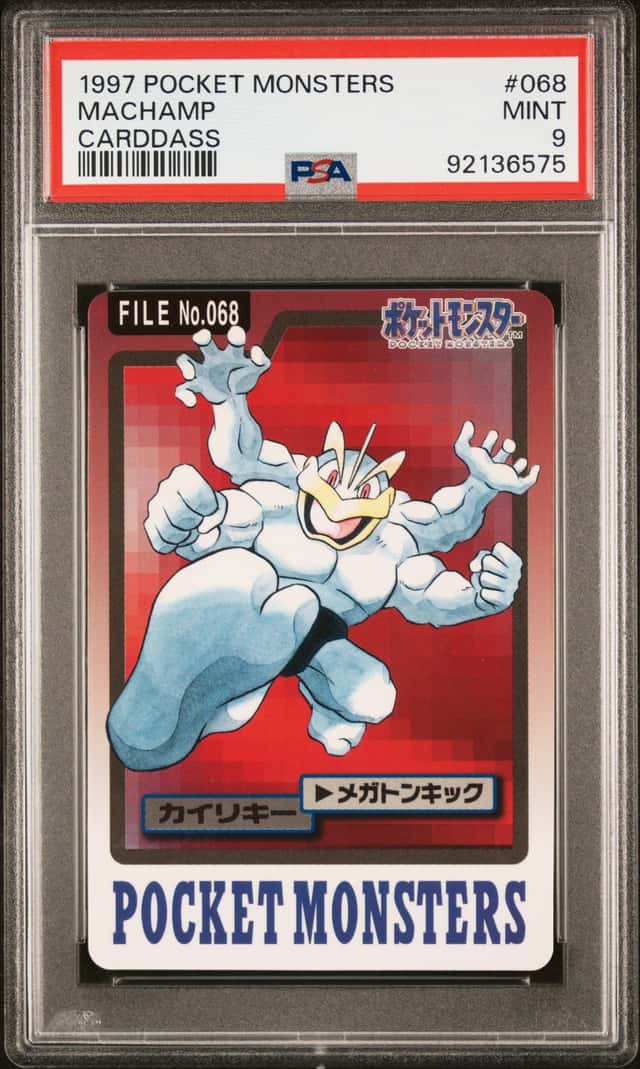 Machamp
