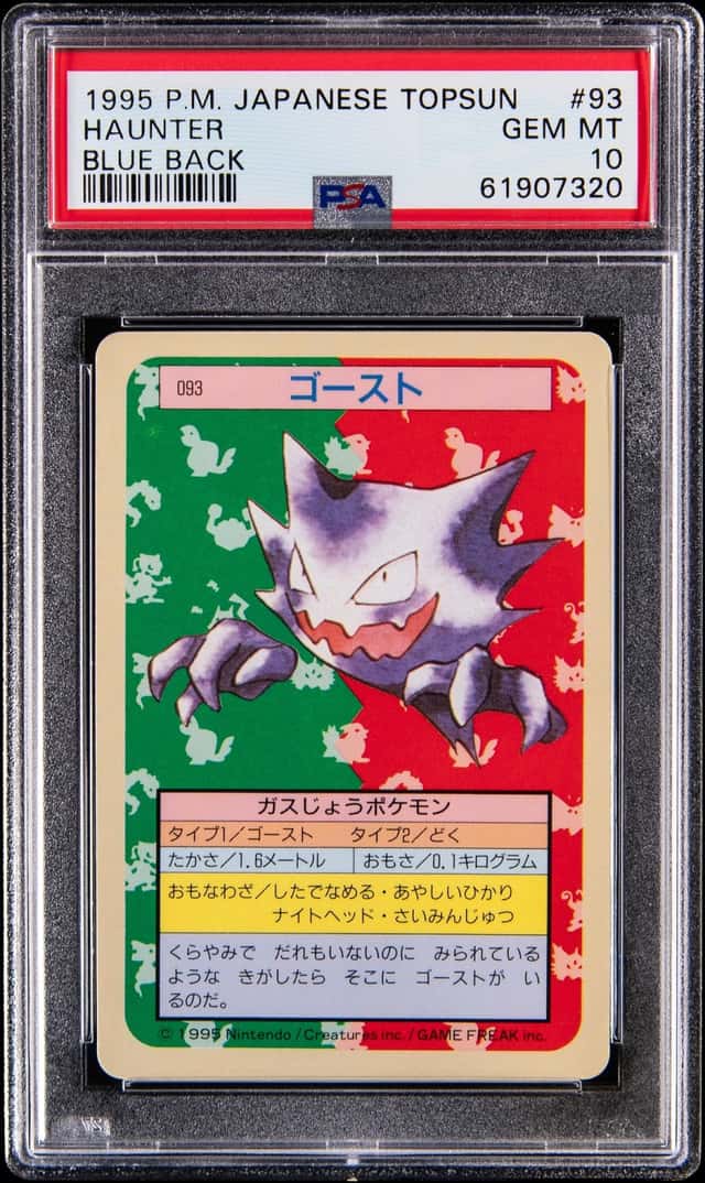 1997 Pokemon Japanese Topsun Blue Back #93 Haunter - PSA GEM MT 10 - Top Pop