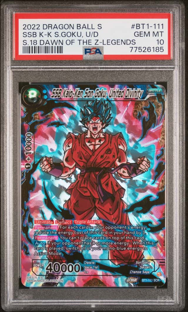 SSB KK GOKU, DIVINITY