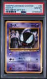 Gastly