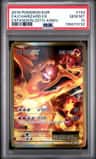 Charizard Ex