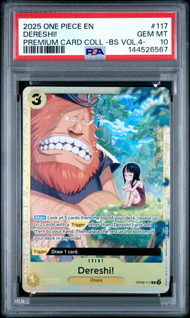 Dereshi!