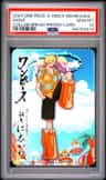 Sanji