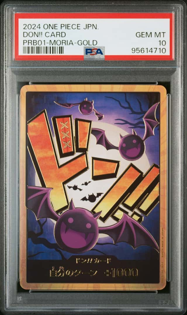 Don!! Card