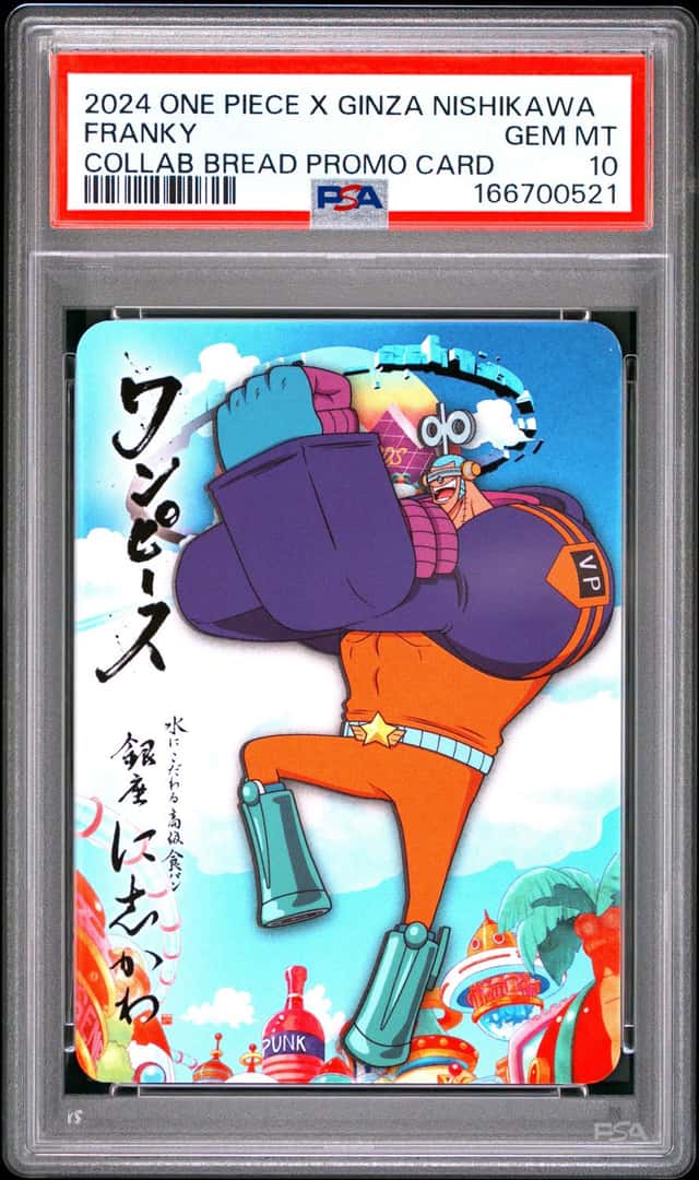 Franky