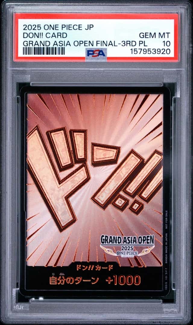 Don!! Card