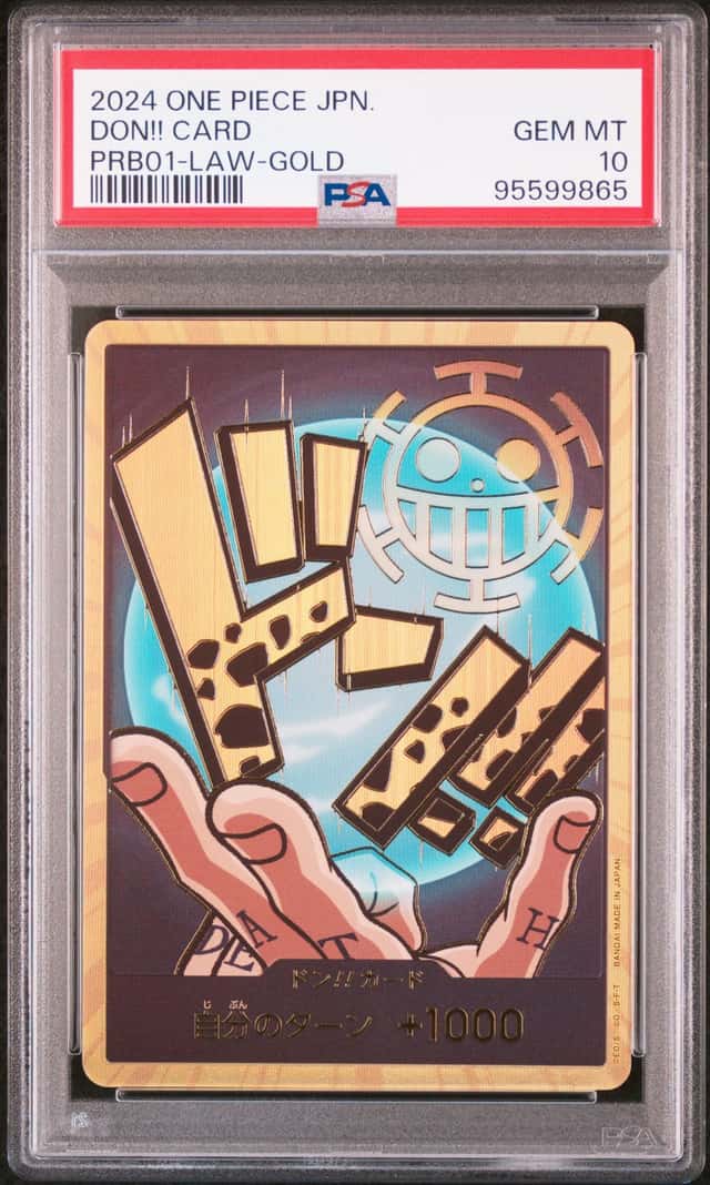 Don!! Card