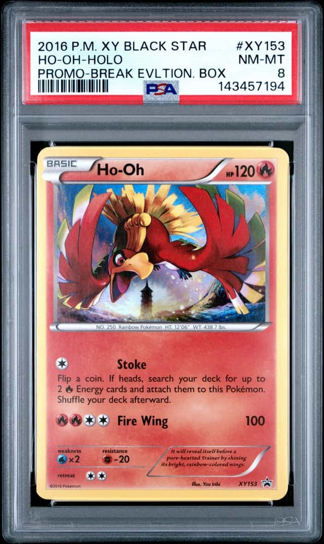 Ho-Oh