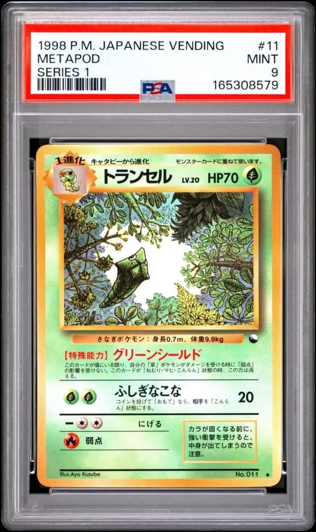 Metapod