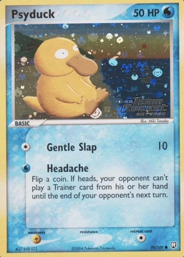 Reverse Holo