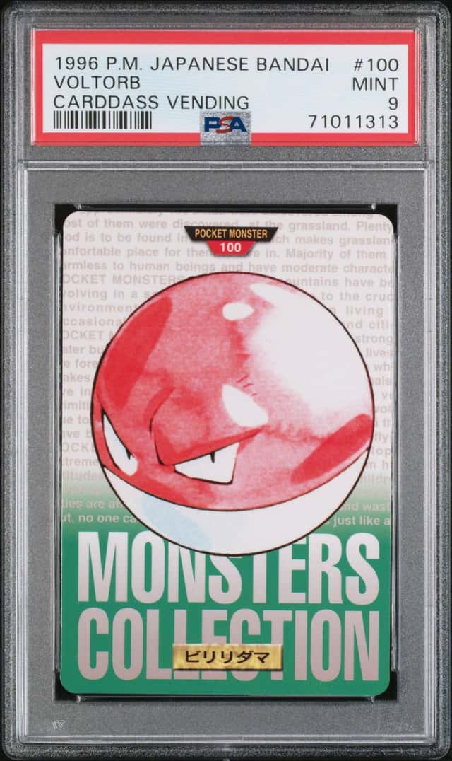 Voltorb