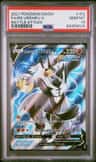 Fa/rs Urshifu V