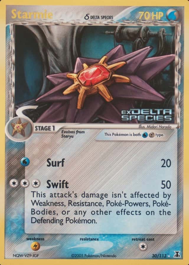 Reverse Holo