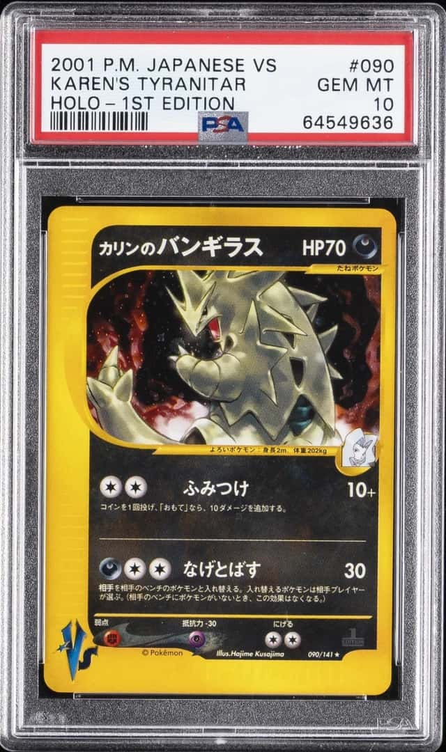Karen's Tyranitar