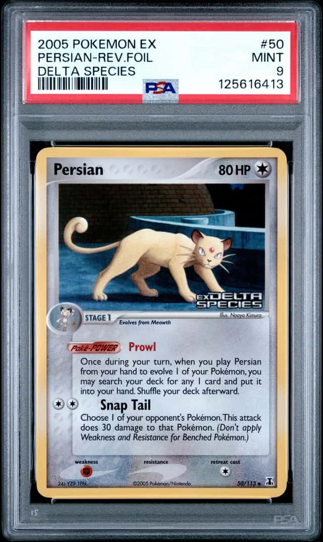 Persian