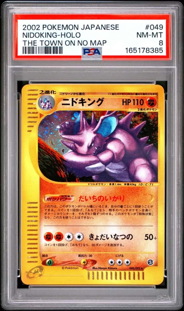 Nidoking