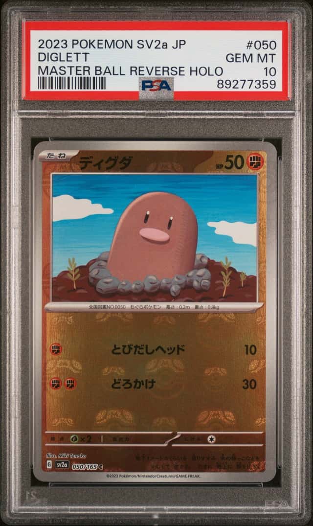 Diglett