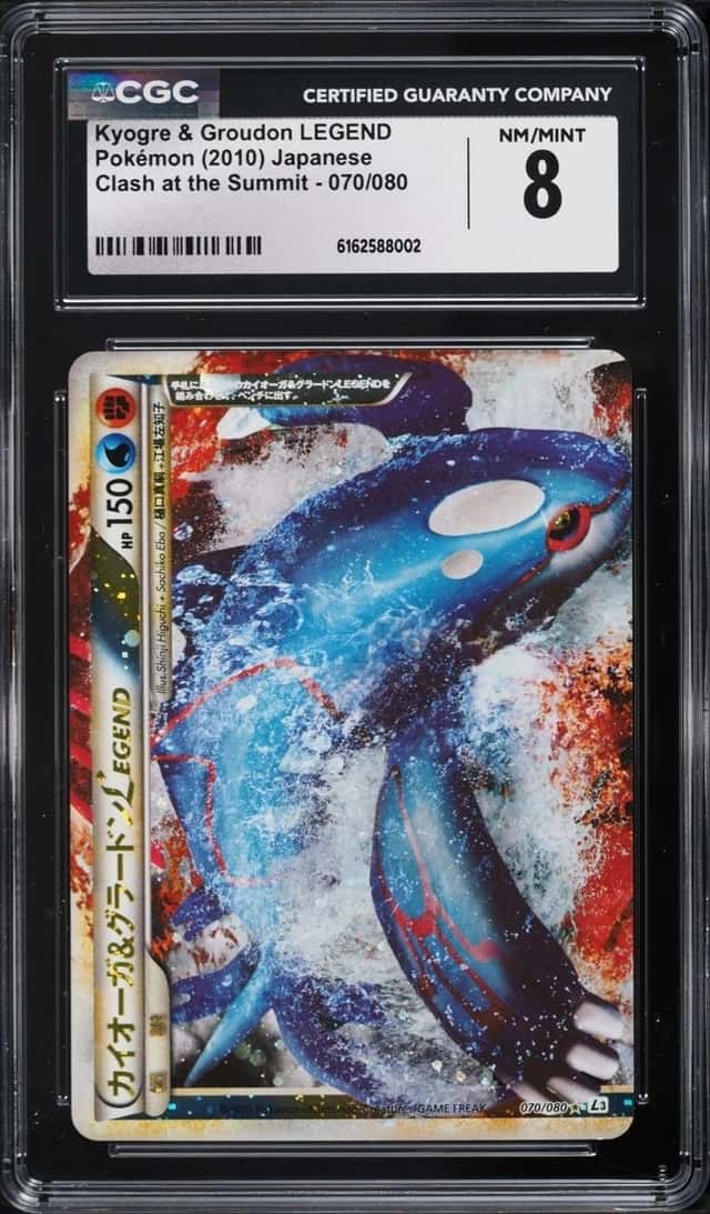 Kyogre & Groudon LEGEND