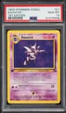 Haunter