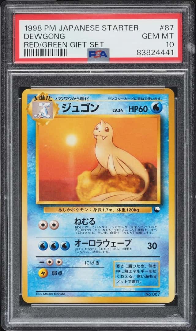 Dewgong