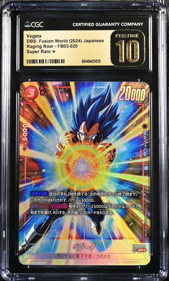 Vegeta