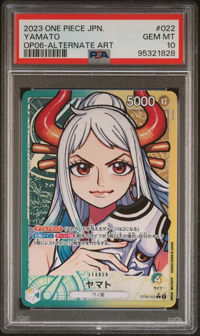 Yamato
