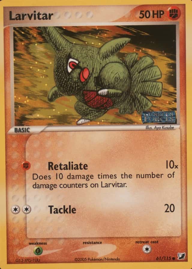 Reverse Holo