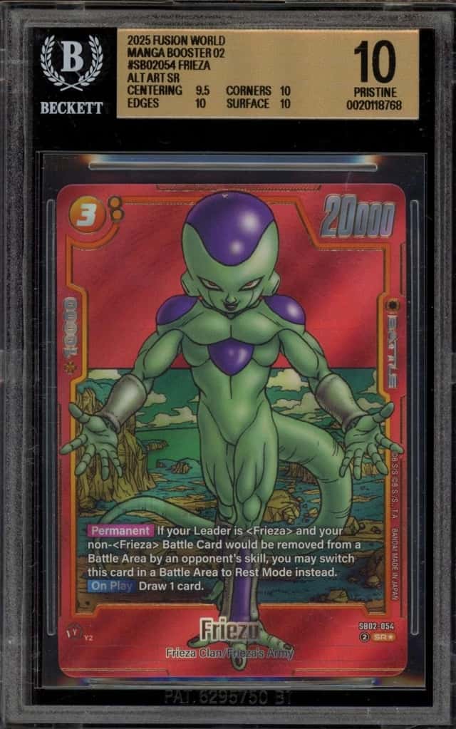 Frieza