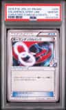 Salamence Spirit Link
