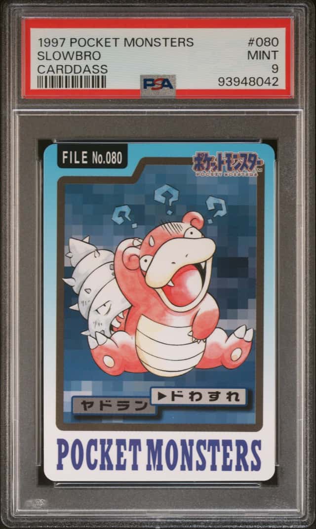 Slowbro