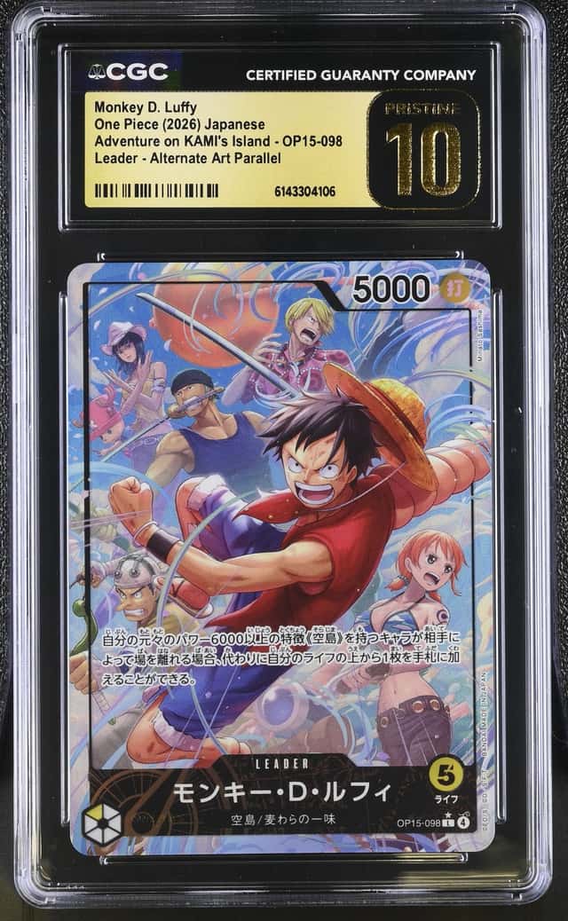 Monkey D. Luffy