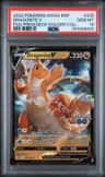 Dragonite V