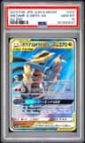 Garchomp & Giratina Gx