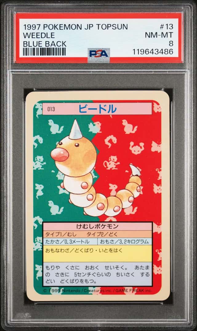 Weedle