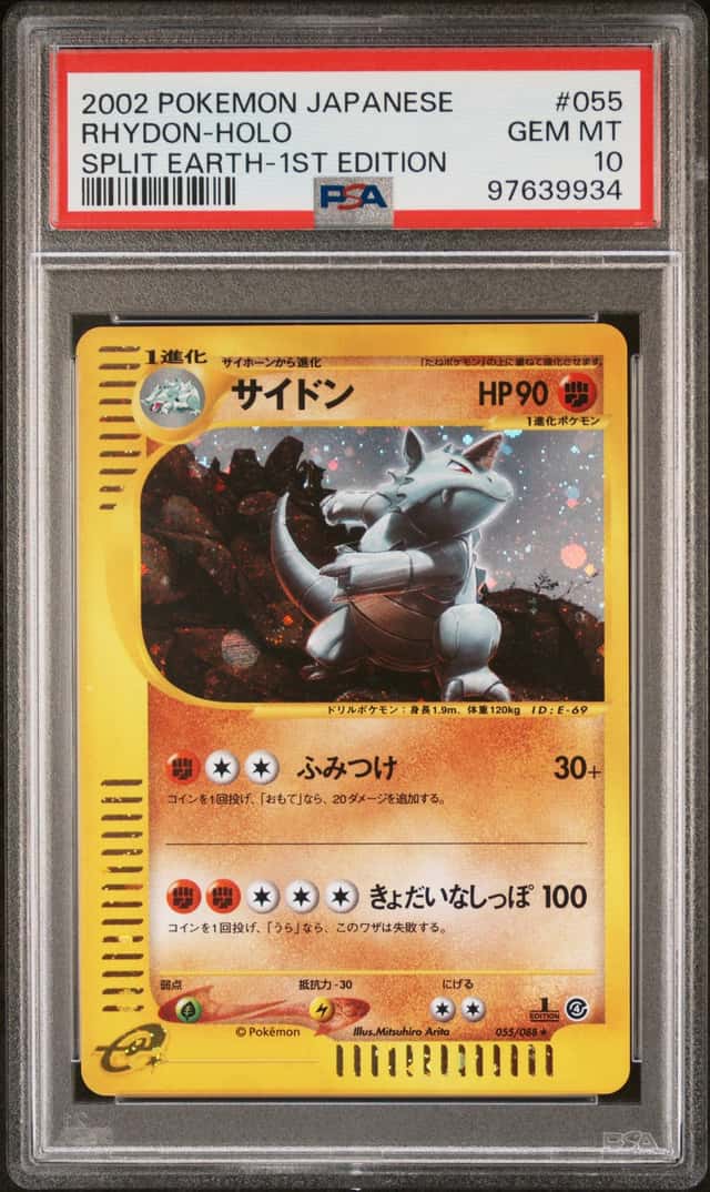 Rhydon