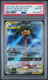 Rowlet & Alolan Exeggutor Gx