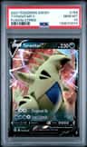 Tyranitar V