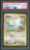 Togepi