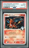 Charizard G
