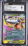 Mega Sharpedo Ex