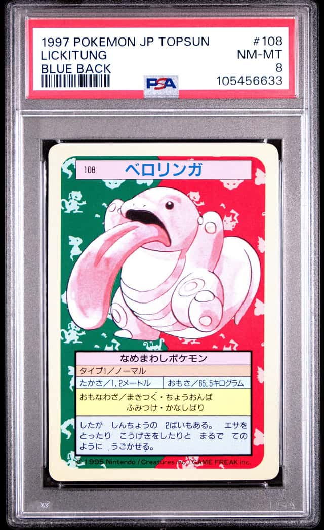 Lickitung