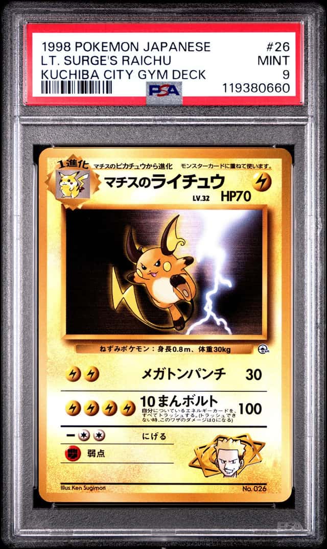 Lt. Surge's Raichu