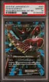 M Scizor Ex