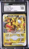 Giratina Vstar